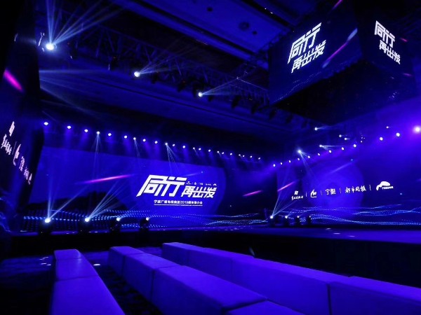 合格的舞臺搭建人員需具備的能力