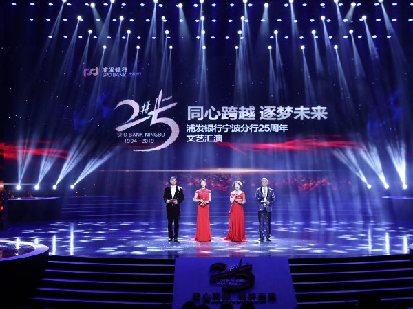 安全不可忽視---大型演出舞臺(tái)搭建安裝細(xì)節(jié)