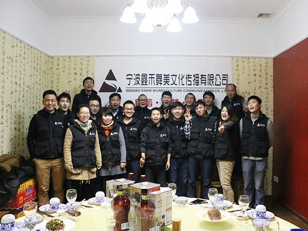 企業風采11