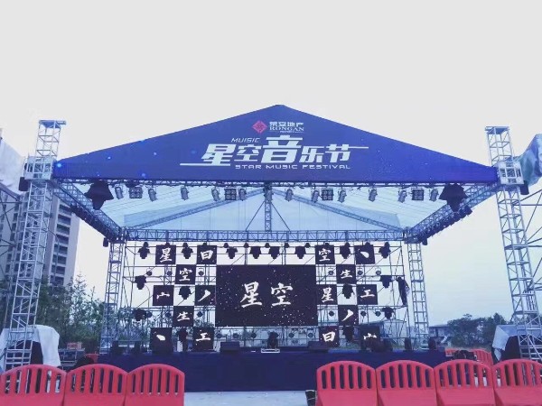 音樂節(jié)舞臺搭建質(zhì)量問題